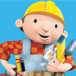 Боб строитель